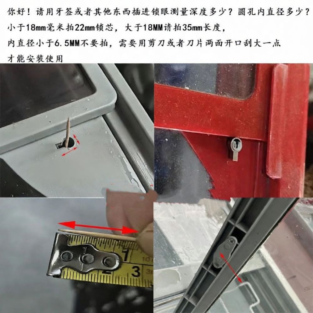 Furniture And Hardware Shop - Perangkat Kunci Keamanan untuk Lemari dan