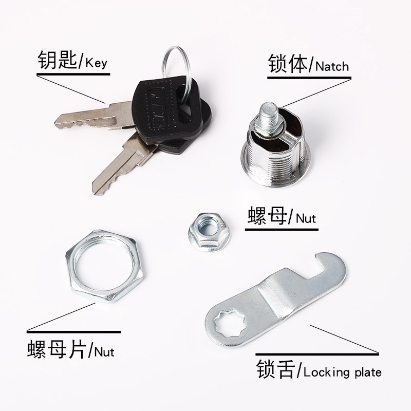 File/Barang/Laci Kunci Kabinet - Furniture Hardware Cam Lock ulasan dan harga