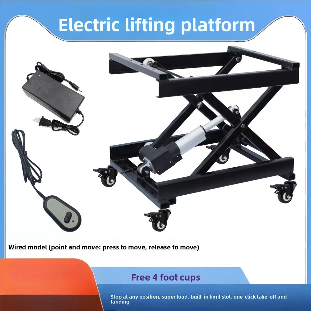 Meja Kopi Elektrik Multifungsi - Furniture Hardware ulasan dan harga